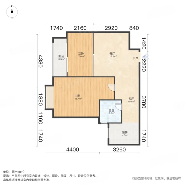 松江南居蔷薇苑房型图片