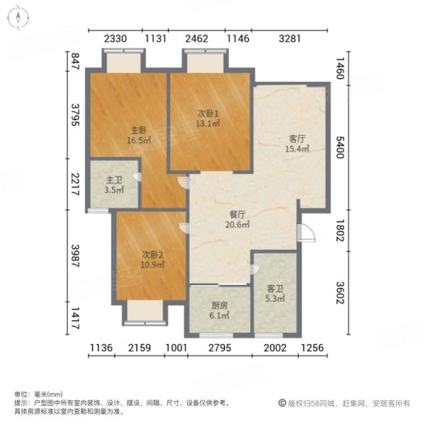 博雅苑花园洋房好楼层户型正气价格实惠房东诚心钥匙