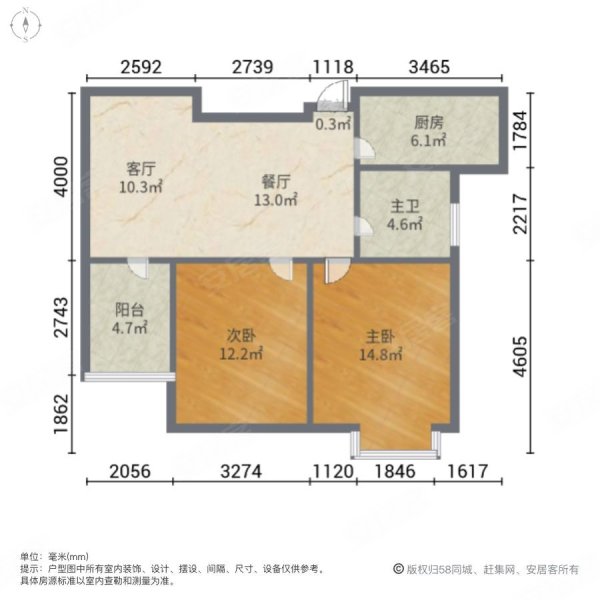 户型图