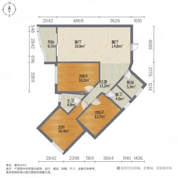 景湖花园3室2厅2卫128㎡南北60.8万