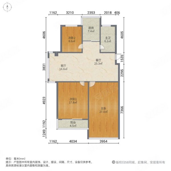 世纪光华苑3室2厅1卫100㎡南北128万