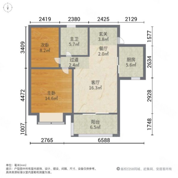 南昌欧鹏湾户型图片