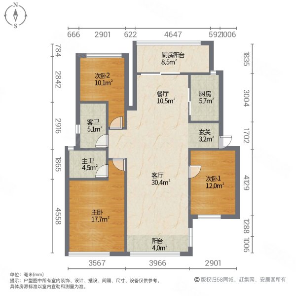 半岛华府 楼龄新 南北通透 双卫生间 临地铁 带电梯