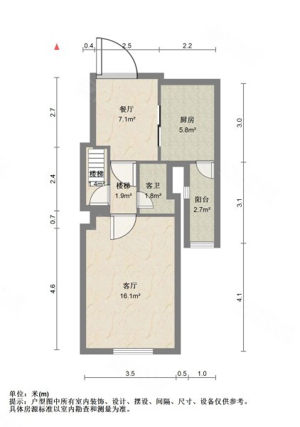 保利江上明珠锦园1室2厅2卫59㎡南北72万