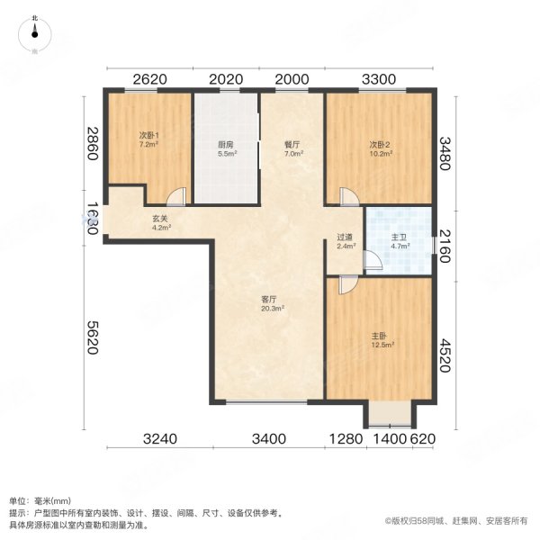 武清远洋香奈户型图图片