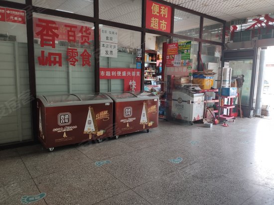 世界之窗科技创意产业园 