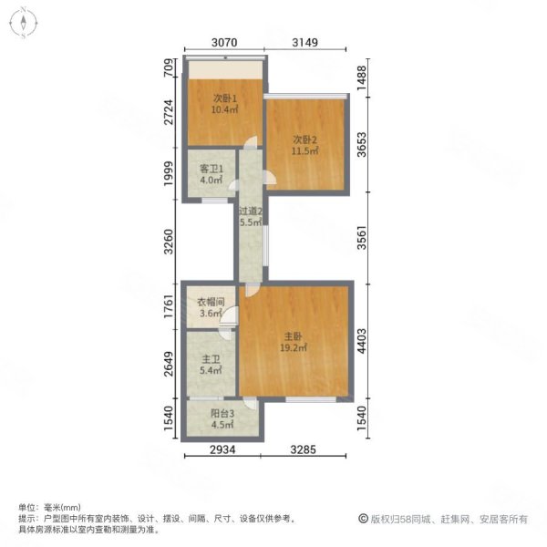 水月周庄3室2厅3卫139㎡南北190万