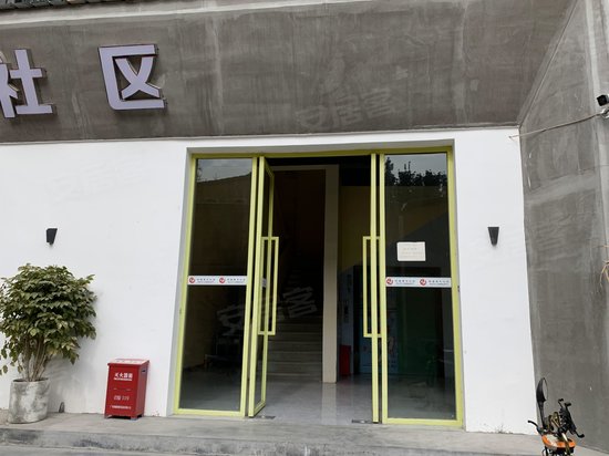 四川仓创意园(商住楼)