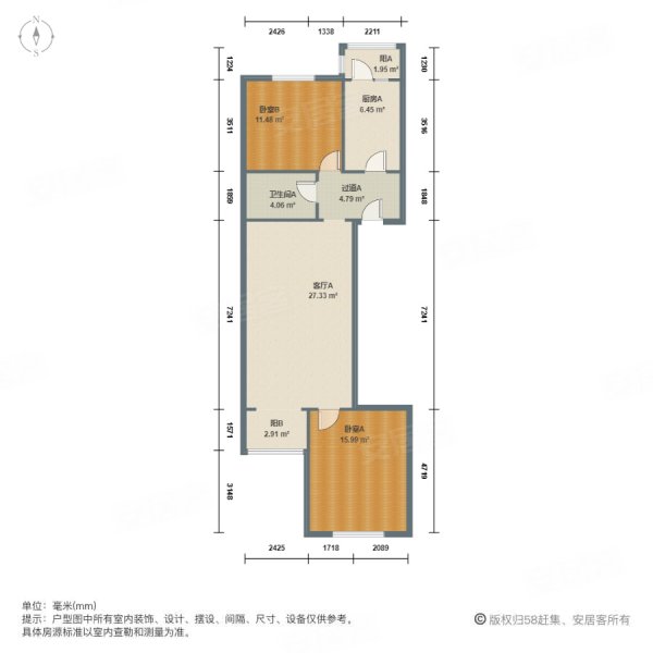 龙锦苑东四区2室1厅1卫101.67㎡南410万