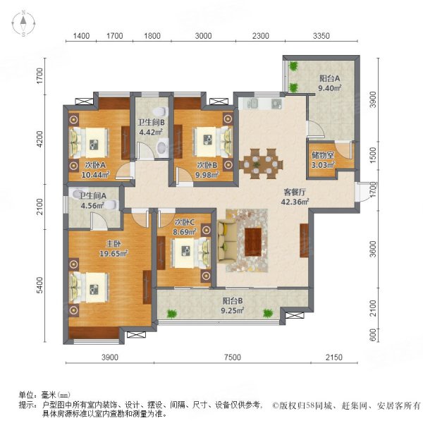 华侨凤凰国际城