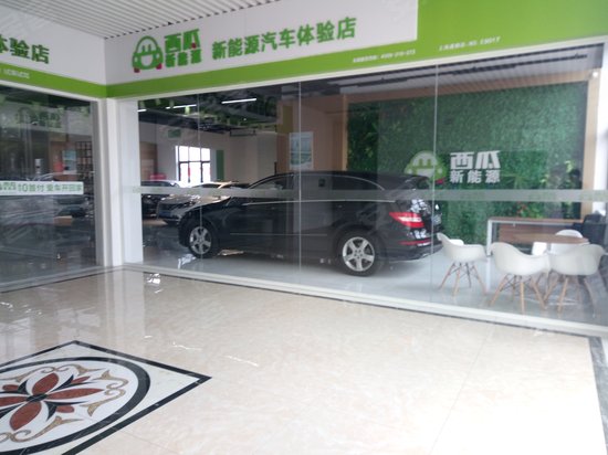 金融科创产业孵化园 