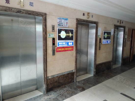 利嘉城二期(办公) 