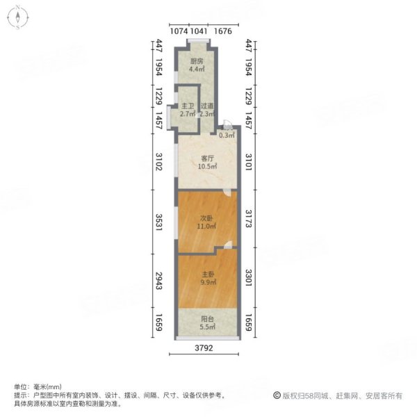 武汉市委党校宿舍(江岸)2室1厅1卫56㎡南北62万