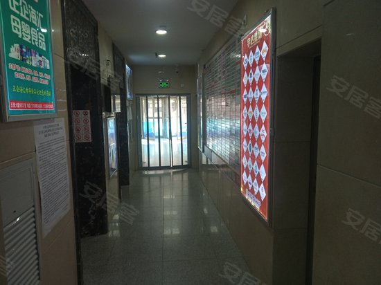 五爱大厦(办公) 