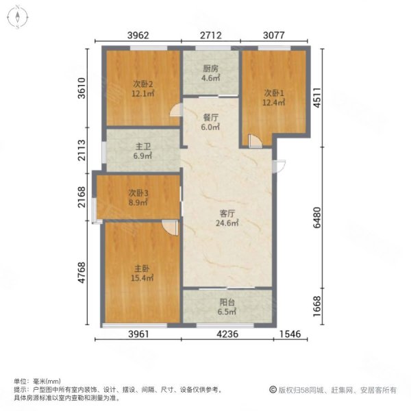 合肥房产网>合肥二手房>高新二手房>大蜀山二手房>华邦蜀山里>