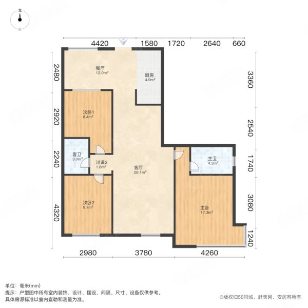 天山水榭花都怡泽轩(西区)3室1厅2卫118㎡南70万