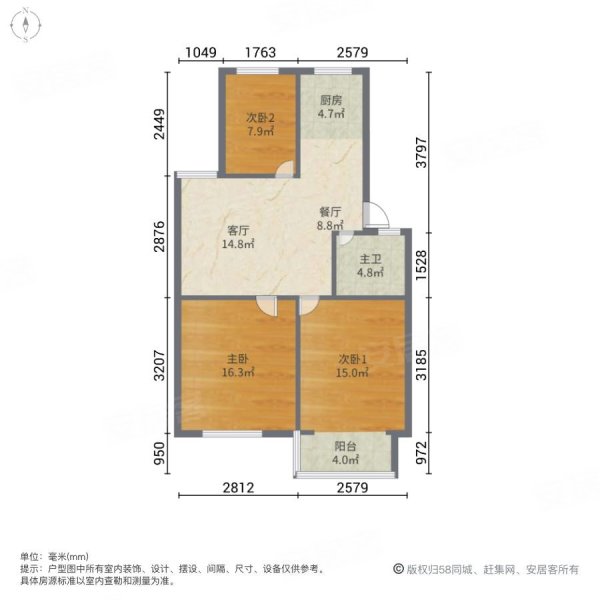 南京路小区3室2厅1卫105㎡南北49.9万