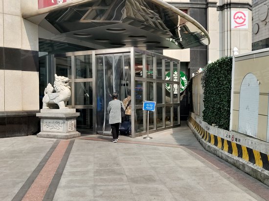 亚龙国际广场(办公) 