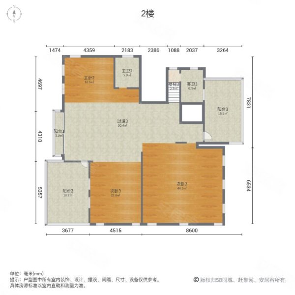 南昌万科红郡户型图图片