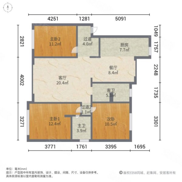 半岛印象一期3楼精装修带停车位拎包即住