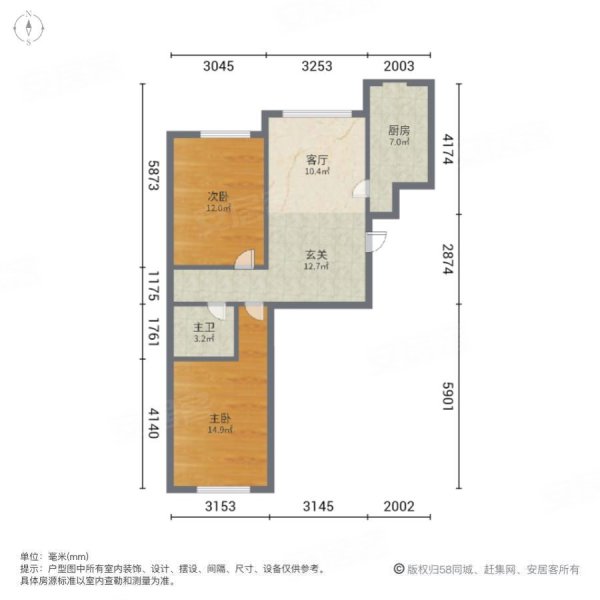 幸福E家住宅小区2室1厅1卫85㎡南北36万