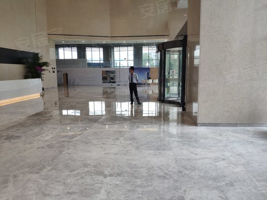 天津合生国际大厦