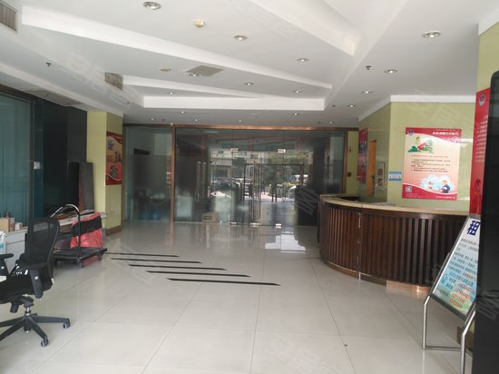 碧云国际商务楼