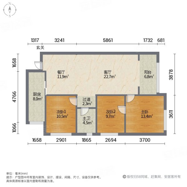 中洲锦城湖岸3室2厅1卫91.88㎡南北335万