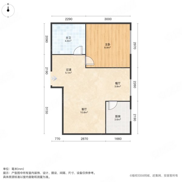 鹏渤水岸花城1室2厅1卫50.26㎡东24万