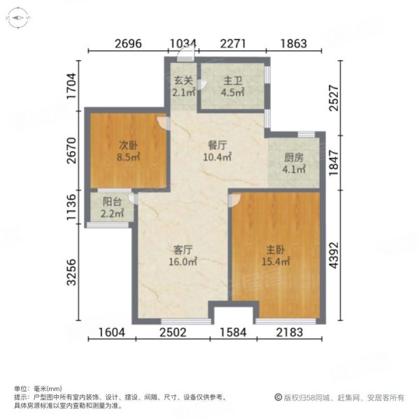 红磡领世郡普泰花园2室2厅1卫90.03㎡南北82万