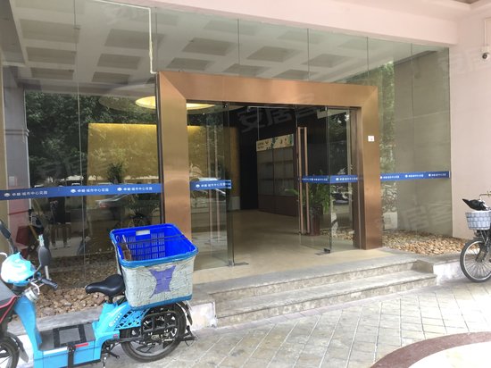 丽晶中心写字楼 