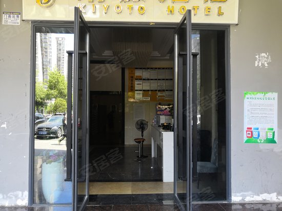 英祥春天(商住楼)