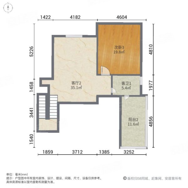 富力湾(别墅)5室3厅4卫358㎡南北500万