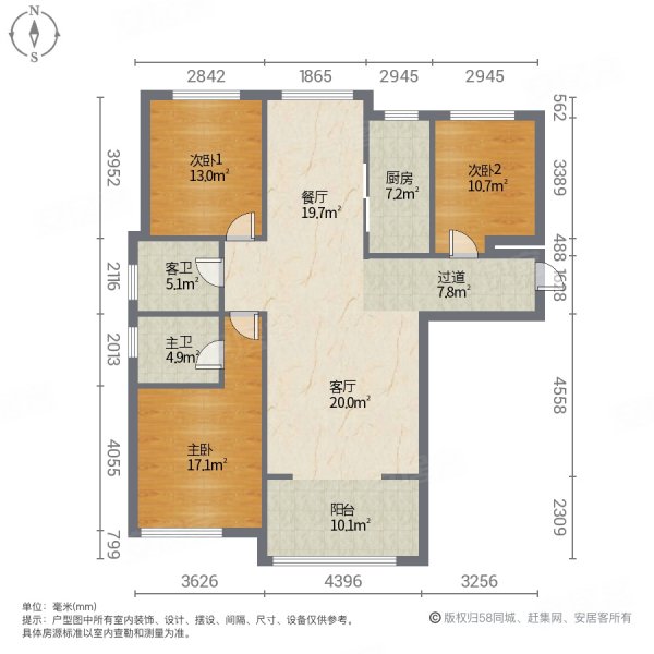 龙度华府3室2厅2卫130㎡南北79万