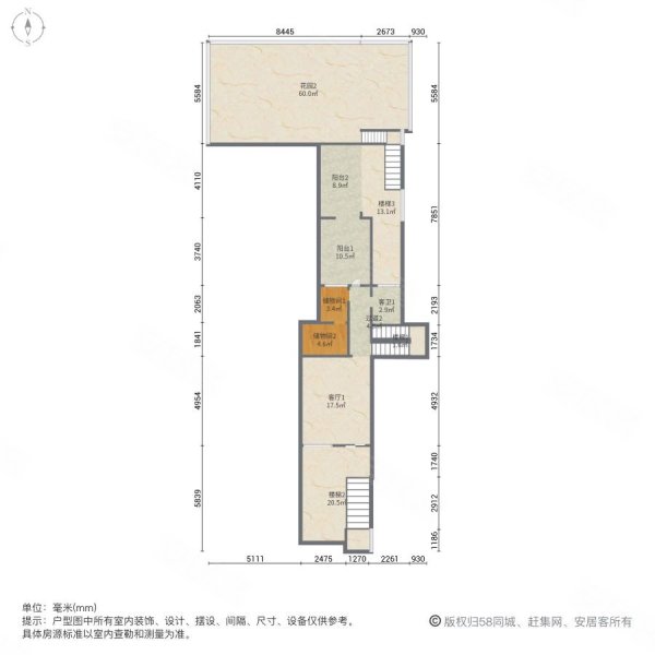 绿地香树花城4室2厅2卫203.6㎡南北393万