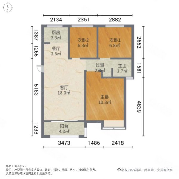 郑州房产网>郑州二手房>航空港二手房>北港二手房>