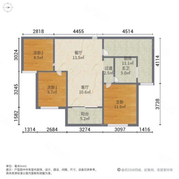 金科天宸涪陵