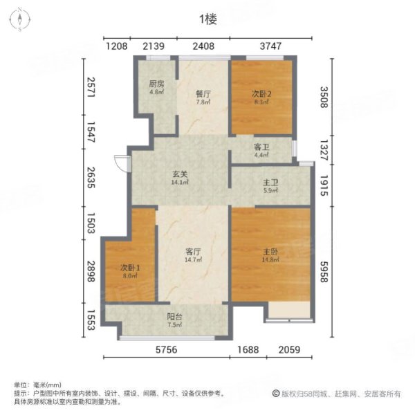 莱西天泰城平面图图片