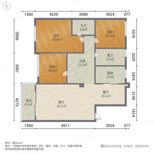 华士镇中心新华苑150平三室两厅两卫精装修带大车库