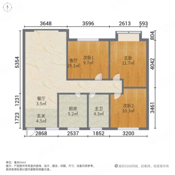 澤信和熙府 電梯洋房中間樓層陽光明媚,看房方便,澤