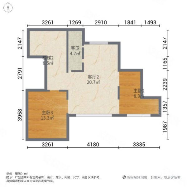 致远海上传奇6室4厅2卫123㎡南北108万