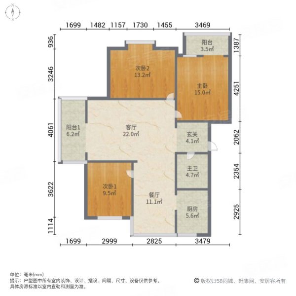 米兰阳光3室2厅1卫102.41㎡南124万