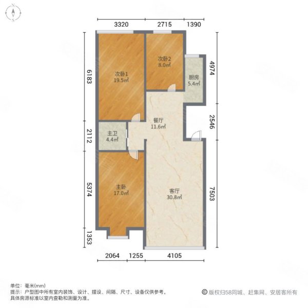 科技嘉园3室2厅1卫120㎡南北78万