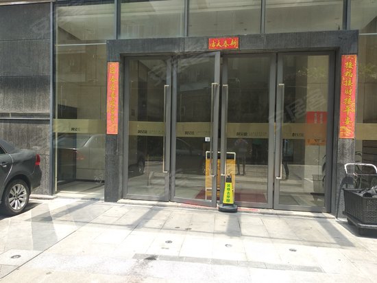 朗钜云尚公馆(办公) 