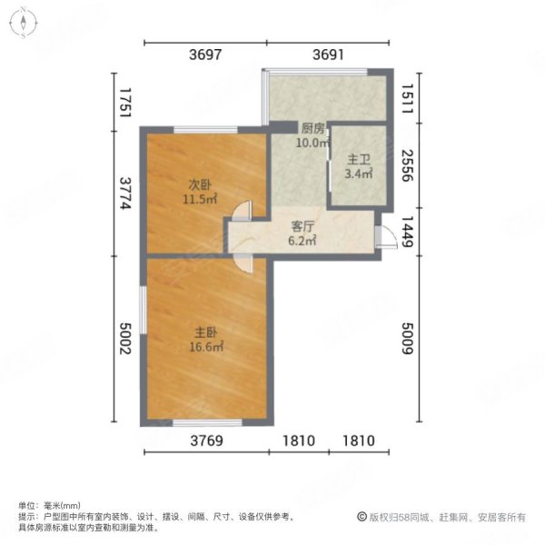 双路社区(文艺路南)2室1厅1卫51㎡西南46万