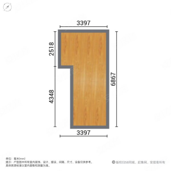 万彩城市花园(商住楼)1室1厅1卫42㎡南36万