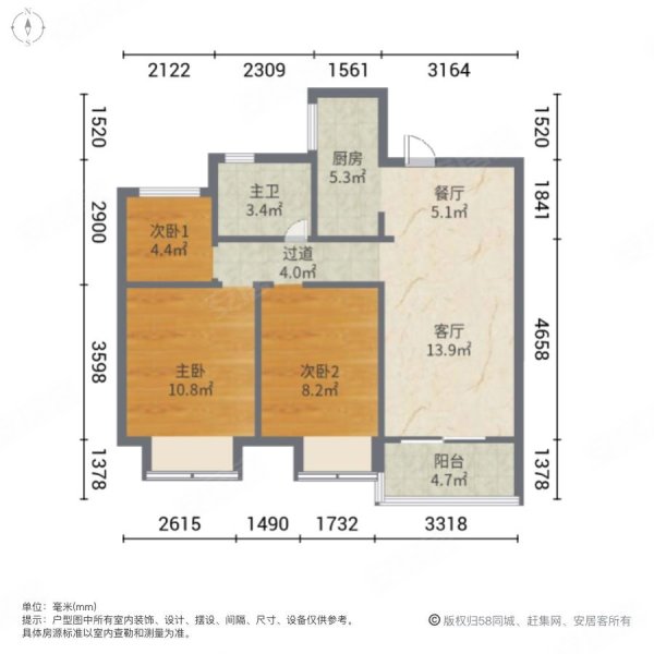建发玖里湾二期