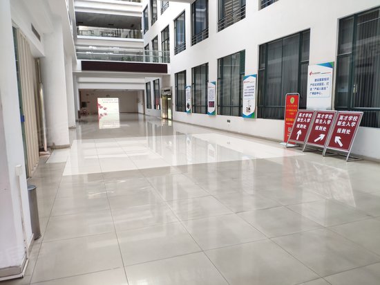 南海数字媒体产业园 