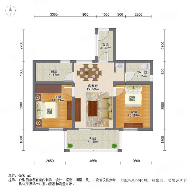 闽江世纪城急售点进来看看看房有钥匙