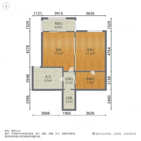 普罗旺世龙之梦西苑二手房,719.9万,4室2厅,2卫,209.